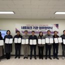 음봉산동종합사회복지관 이미지