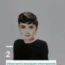 trois façons d'adopter le style d'Audrey 이미지