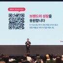 화이트큐브 24 이미지