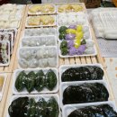 장기동떡집 현대떡방앗간 쫄깃하고 담백해서 맛있는 김포답례떡 추천