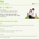 델리팜