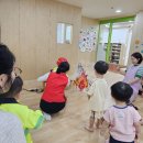 라움어린이집 이미지