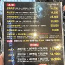 청주 회전초밥 맛집 :) 내덕동 스시다이닝준 / 점심특선 추천 / 원더리아 밥집