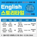 어울림도서관 이미지