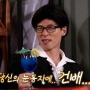 문구가-득 이미지