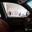 기아자동차 연합대리점 이미지