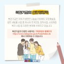 첨단종합사회복지관 이미지