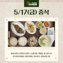 모두가행복한연세병원 이미지