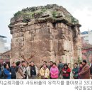 롯데관광㈜ 이미지