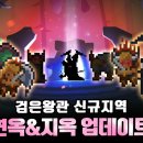 티앤케이 이미지