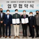 대영자동차서비스 이미지