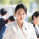 이수련 카카오 검색결과
