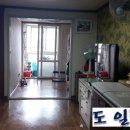 시화동원아파트 이미지