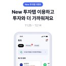 케이투자