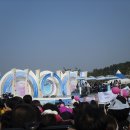 칠곡군 전국노래자랑 칠곡보 이미지