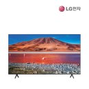 [해외직구 리퍼브]삼성 55인치 UHD TV UN55TU7000 이미지