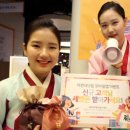 행운유통 이미지