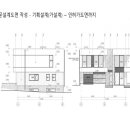 건축사사무소으뜸 이미지