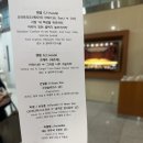 오닐청주
