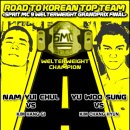 KOREAN TOP TEAM Daum카페