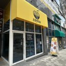 라면무까 | 부산 일광 한강라면 맛집 라면무까 자유수영후 먹은 후기
