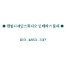 부산해물탕해물찜 이미지