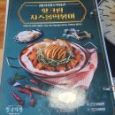 청년다방노형점 이미지