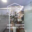 해왓 이미지