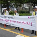 2025년 5월 20일 부암역교차로 2 이미지