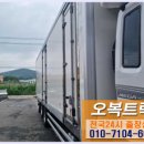 오복공업사 이미지