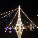 송년기념공연 | 부산콘서트홀 송년 조수미콘서트 Dream with me 후기