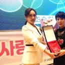 전국아랑고고장구예술인협회 이미지