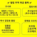 필립무역 이미지