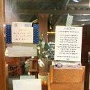 사려깊은한의원 이미지