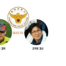 읍내 지구대 이미지