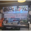 반한곱창 이미지