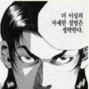 개항박물관 이미지