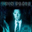 트윈픽스 이미지