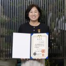 호서대학교 벤처전문대학원 이미지