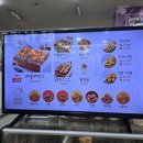 GS THE FRESH 창원명서점 | 창원 상남동 닭강정 맛집 심닭콩닭｜땡초 한마리 최애 메뉴, 포장 후기