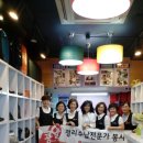 알뜰매장 이미지