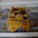 다무까 이미지