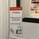 더힐의료기 | 부천시청네일 반디인하우스 앤 큐릭스 부천중동점ㅣ12월 이달의 아트 겨울아트 후기 ♥