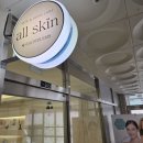 스킨올 | 청주 올스킨 이벡시아 방문후기:)
