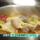 횡성휴게소(하) 이미지