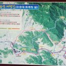 거창-북상-7 이미지