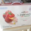 그집과일 이미지