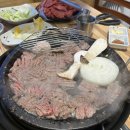 축협축산물직판장