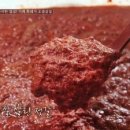 육통령
