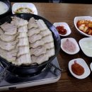 아제돼지국밥 김해직영점 이미지